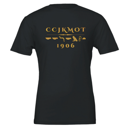 e5b486fc-a146-4b27-a54e-0791fb4913ce