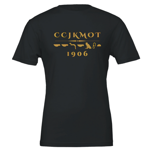 e5b486fc-a146-4b27-a54e-0791fb4913ce